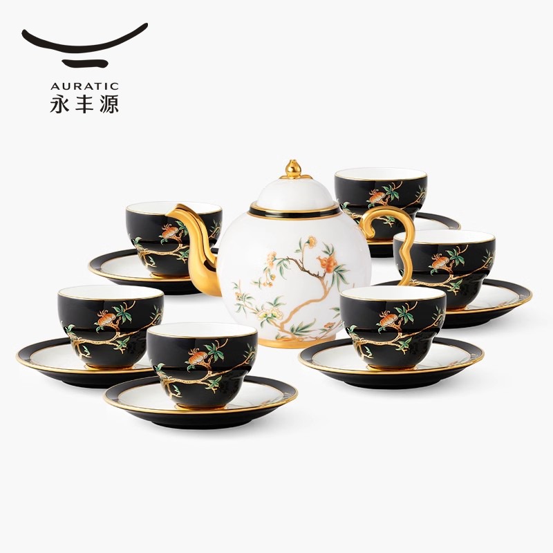永丰源夫人瓷石榴家园14头圆壶茶具1 盒- Weee!