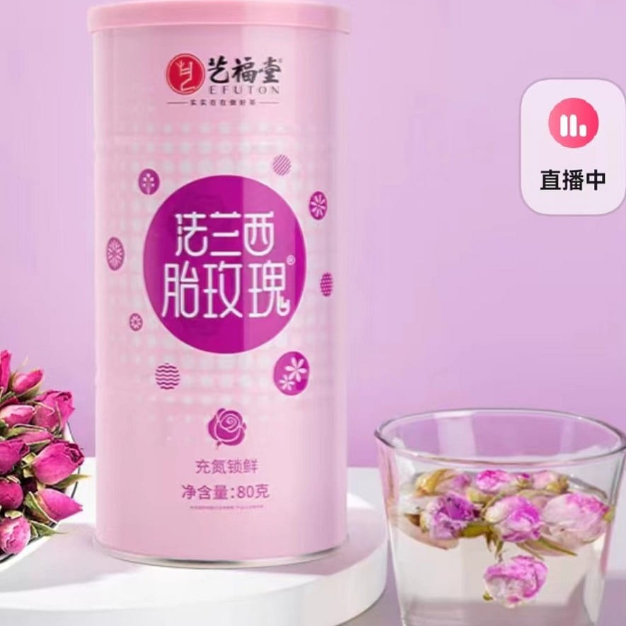 Yi Fu Tang Rose tea 80g*1 can 80 g