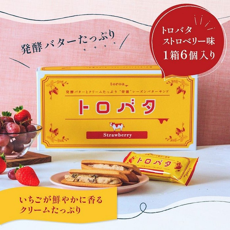 TOROA Raisin Strawberry Butter Cookies 6pcs 1 box