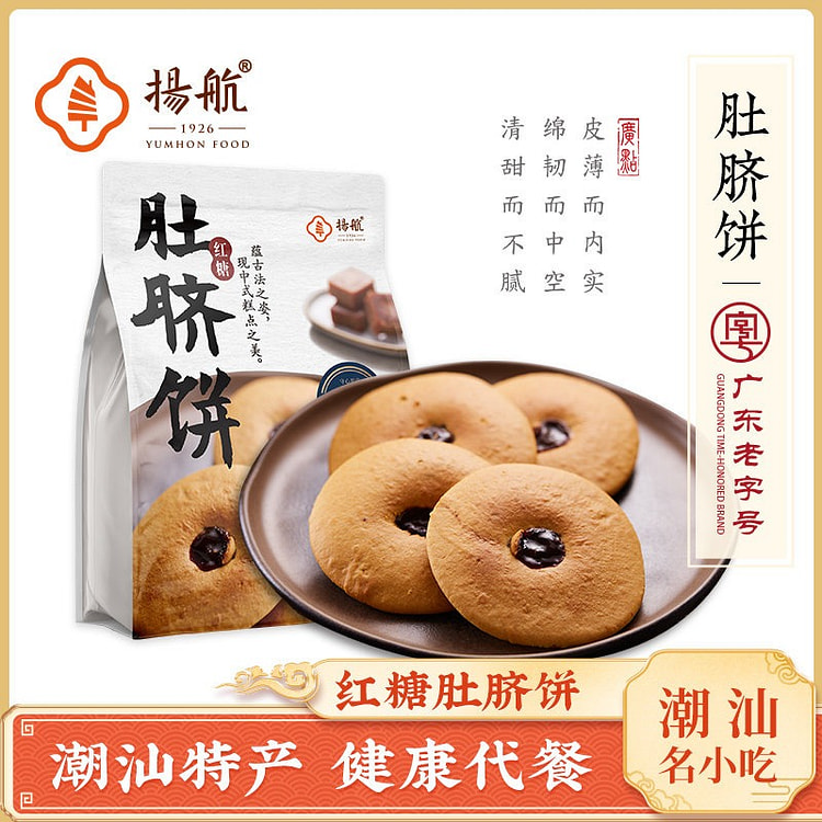 Yanghang Red Sugar Navel 200 g