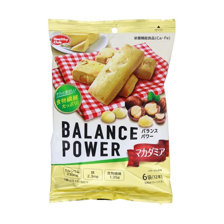 ハマダコンフェクト バランスパワー マカダミア 6袋（12本） 1 個
