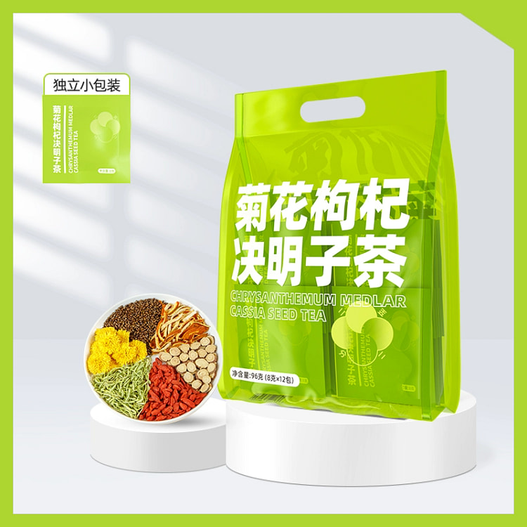 菊花枸杞决明子茶96克*1袋 96 克