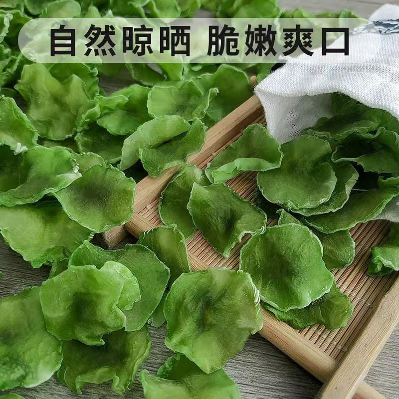 Dried farm-style loofah 200g * 1 bag 200 g