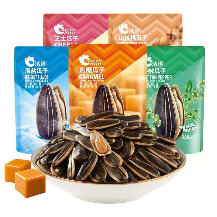 JiajiaSunflowerSeeds Milk Salt Flavor98g per bag