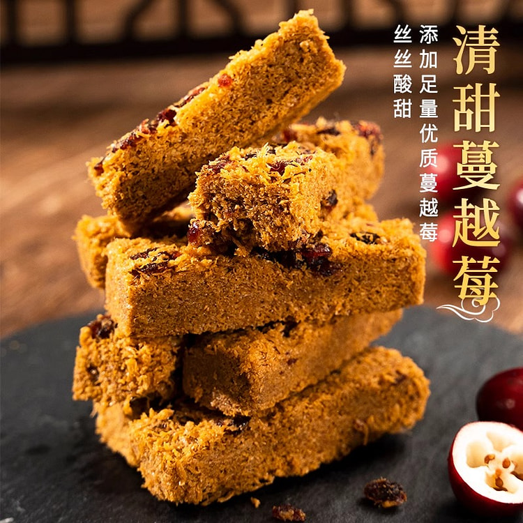 Cranberry-flavored Egg Crispy 125g*1 bag