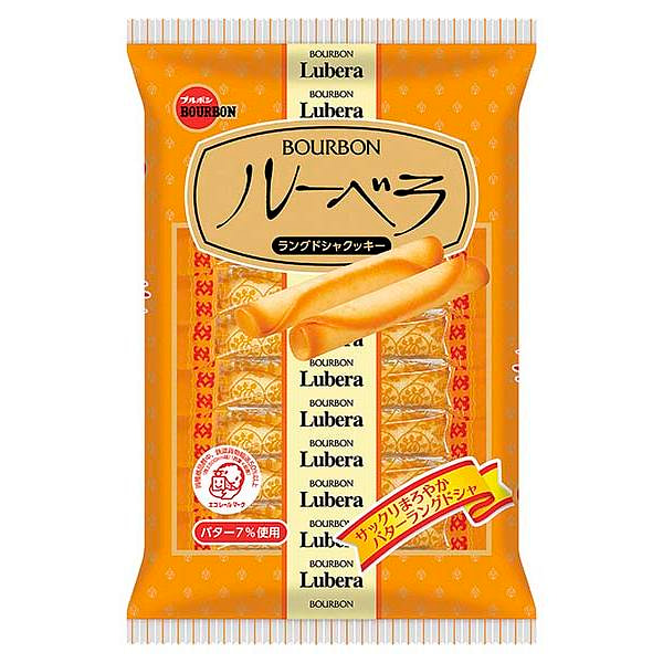 Bourbon Lumera Egg Roll Cookies 8pcs 1 each