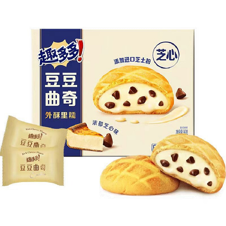 趣多多 豆豆曲奇 浓郁芝士味 96g*1盒 96 克