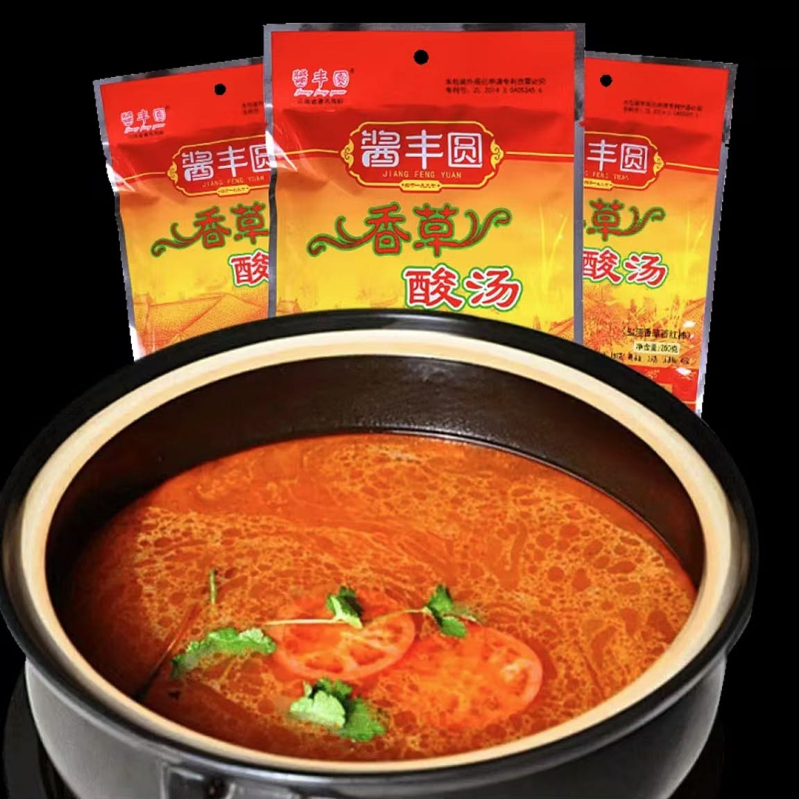 Sauce Fengyuan Herb sour soup Yunnan specialty hot 250 g