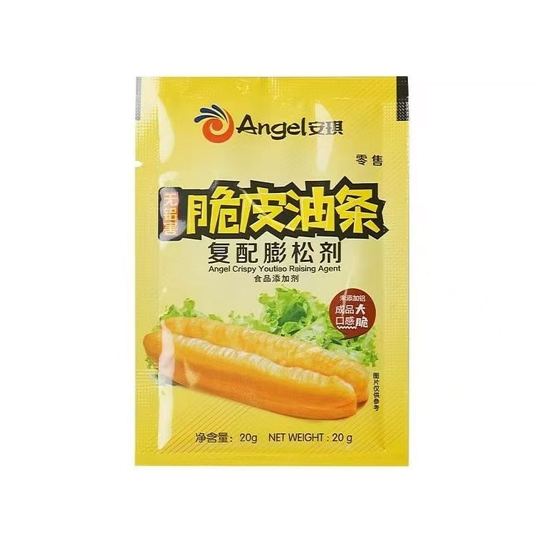 安琪脆皮油条膨松剂 20g*5袋