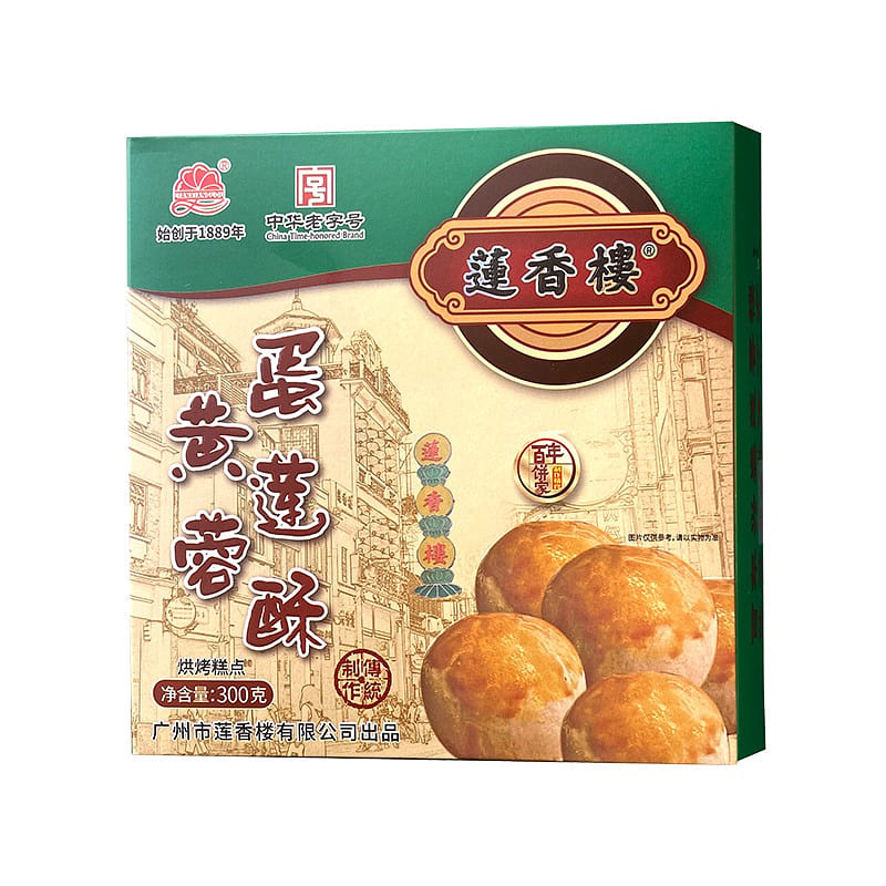 Lianxianglou egg yolk lotus paste crisp 300g 300 กรัม