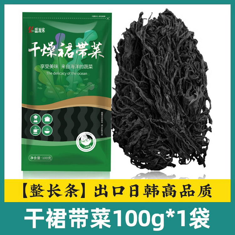 裙带菜干100g*1