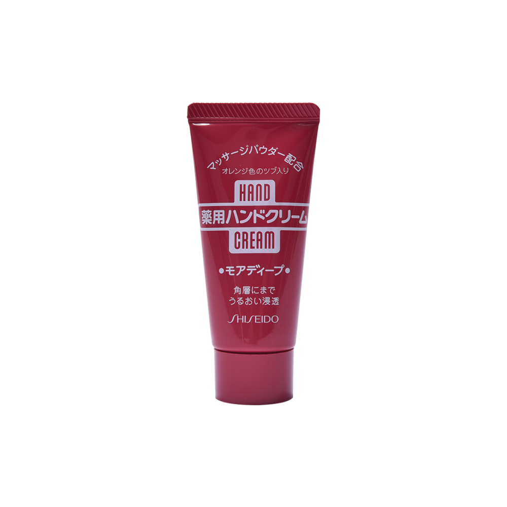 Get Shiseido Finetoday Deep Nourishing Hand Cream 30g Delivered
