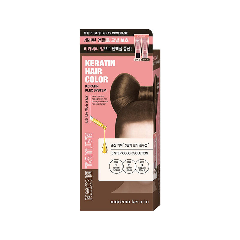 Moremo Natural Brown Keratin Hair Color 120g 1 each