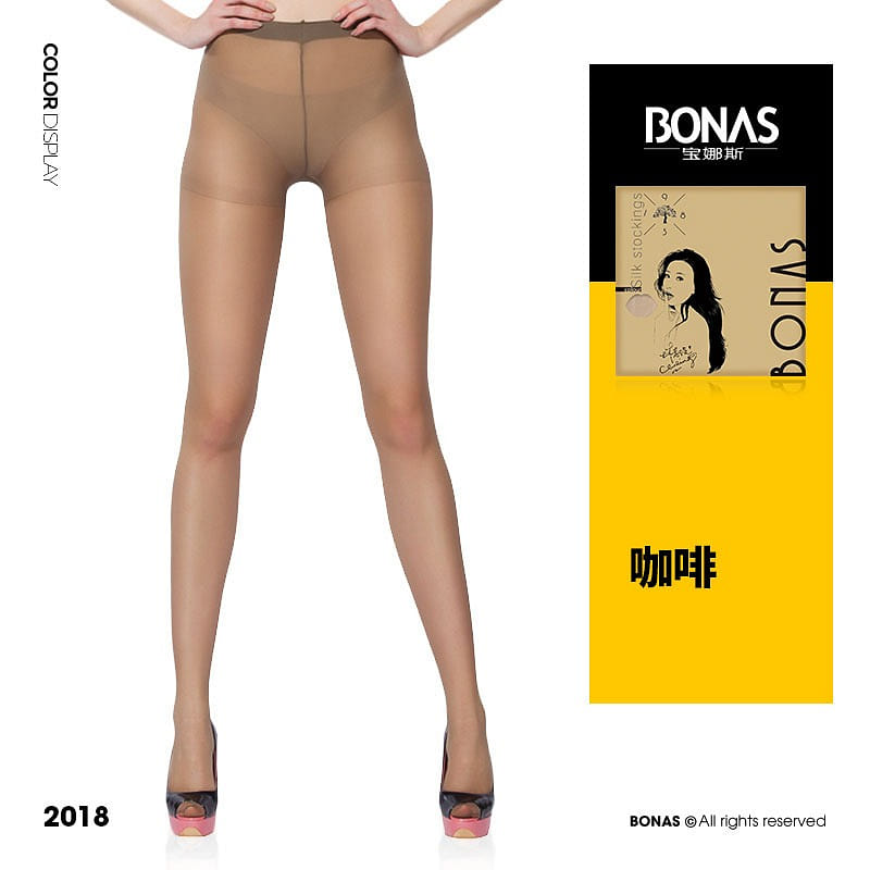 Sheer Tights for Women 20D High Waist Pantyhose Superthin Color: Coffee 1 count