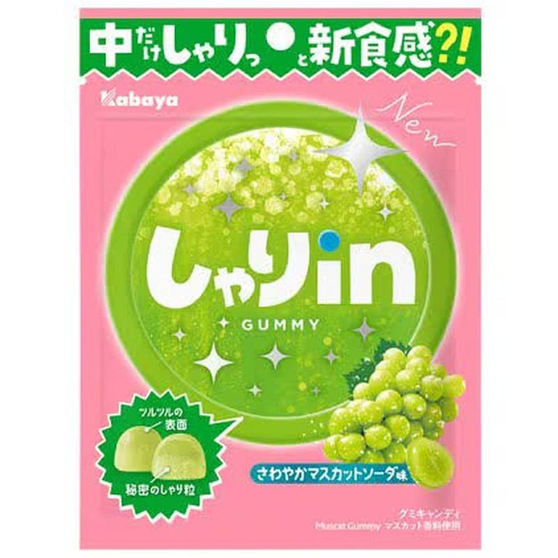 Kabaya Foods Shari in Gummy Muscat Soda 52g 1 each