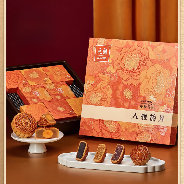 Fruit mooncakes, 560g*1 box 560 g