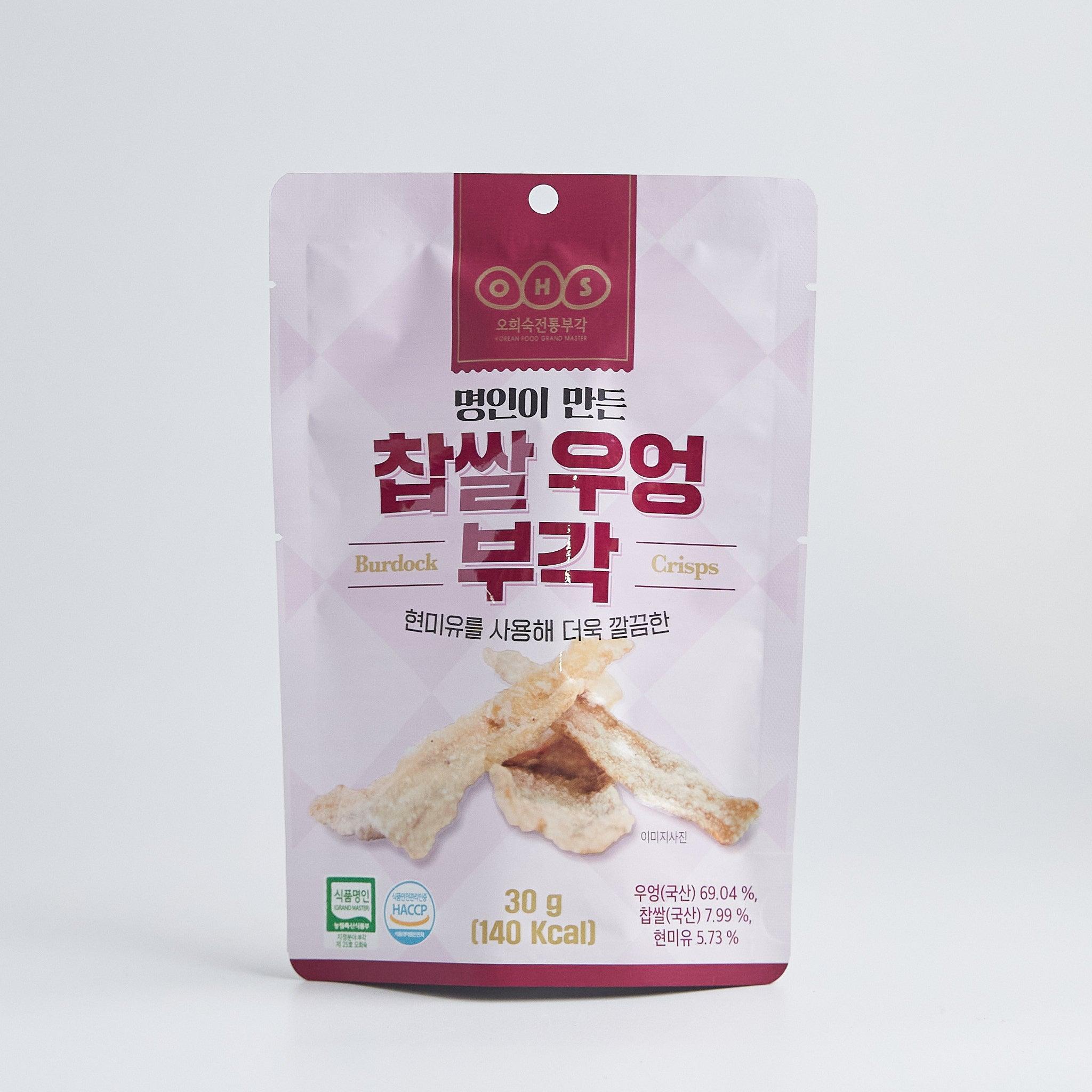 Traditional Vegan Crisps (Pack of 3) Burdock (Pack of 3) 1 份