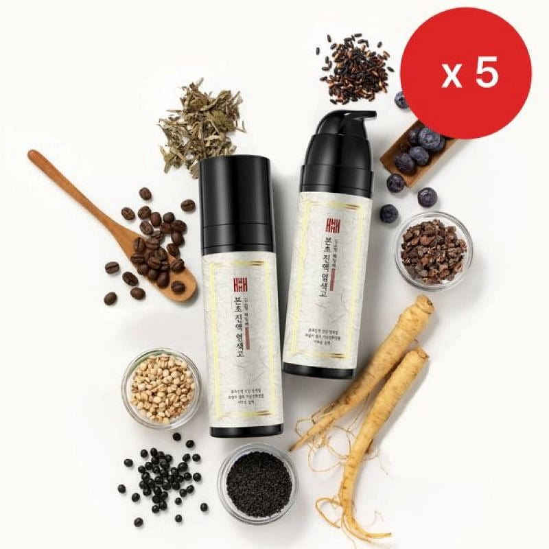 Kim Sohyung Herbal Hair Dye Paste Dark Brown 200 ml