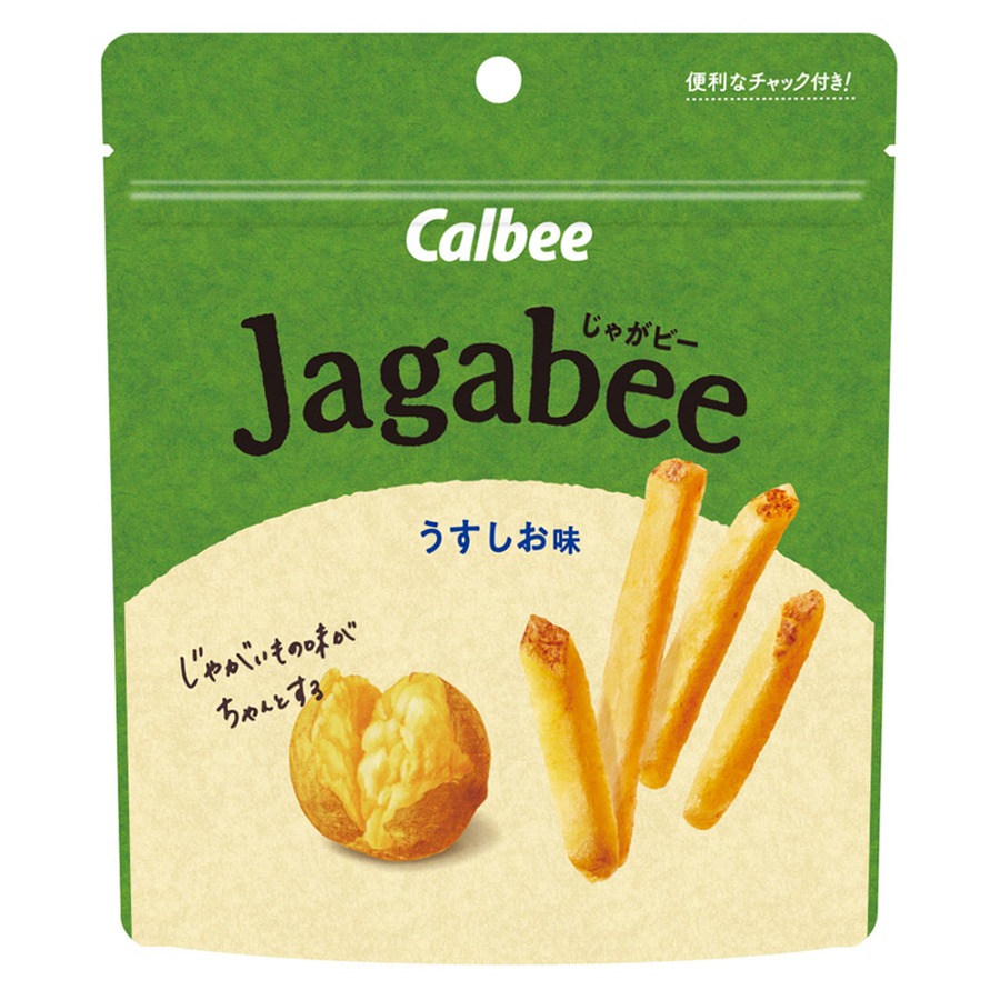 Get CALBEE Jaga Pokkuru Salty Flavor Potato Chips Delivered | Weee