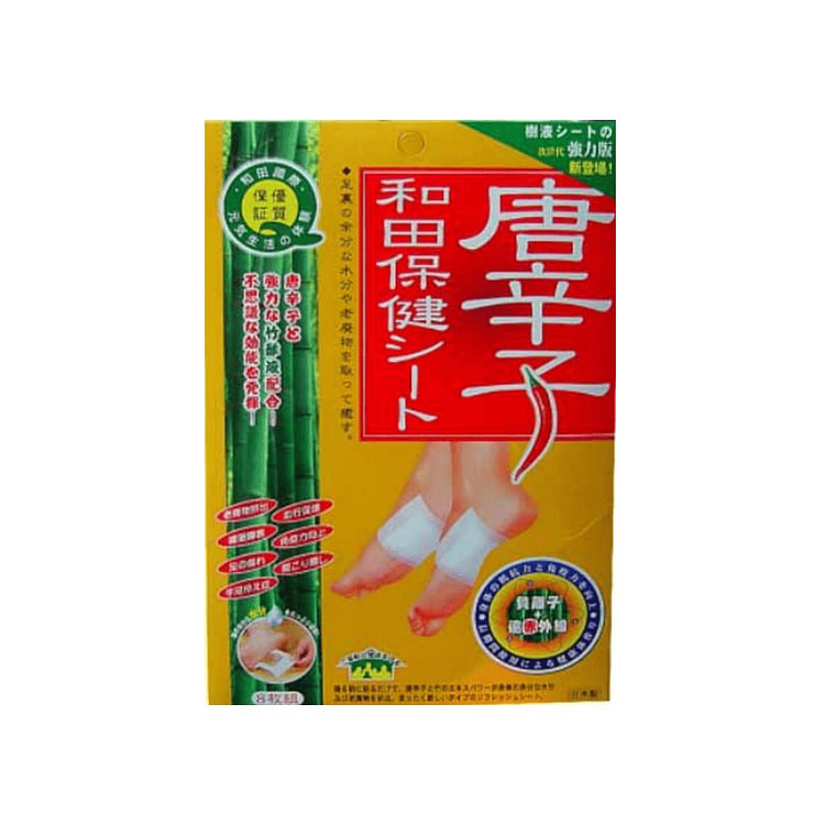 Waton Chili Pepper Detox Foot Pads 8-Count 1 box