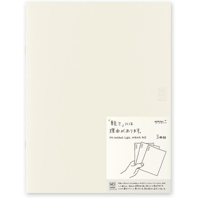 MIDORI 浅色 A4 空白笔记本 3 本套装