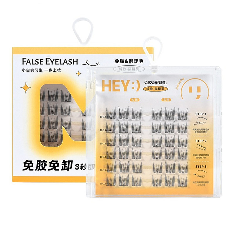 玛莉安 免胶自粘分段猫耳朵自然假睫毛