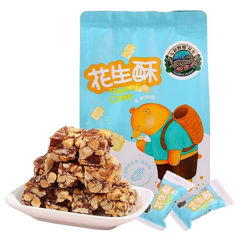 云南七彩花生酥 香甜酥脆