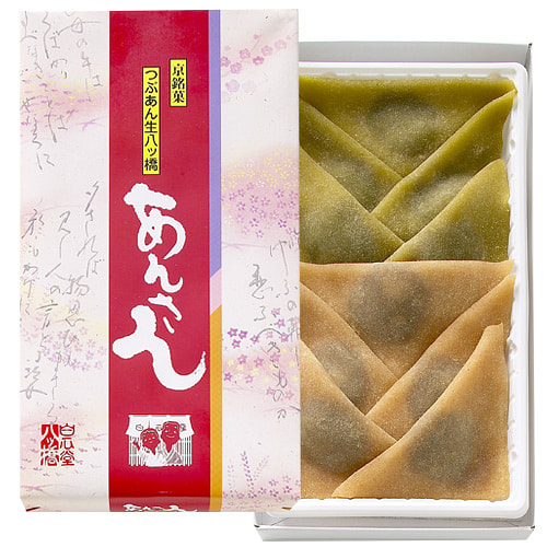 Hakushindo Raw Yatsuhashi (5 cinnamon+5 matcha) 1 box