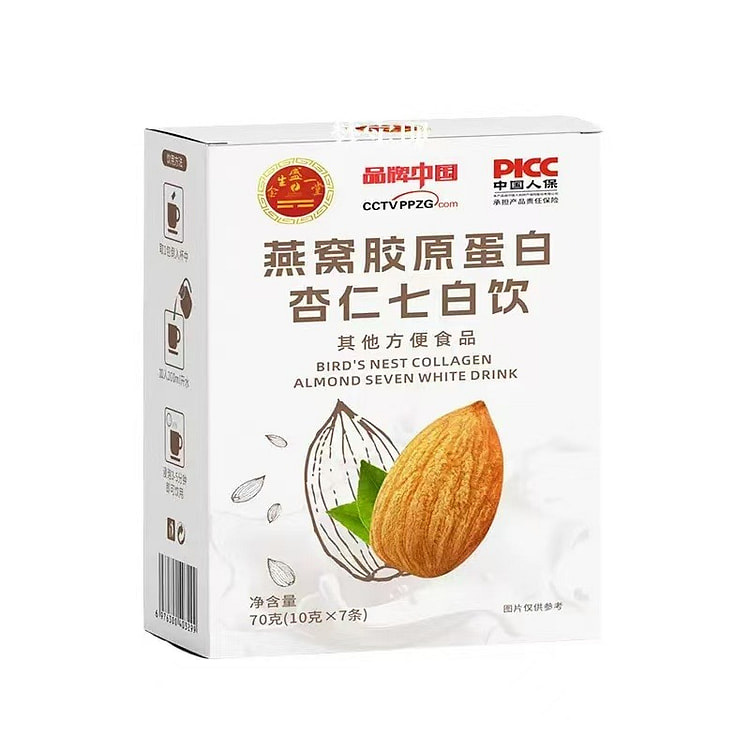 white Drink meal replacement powder