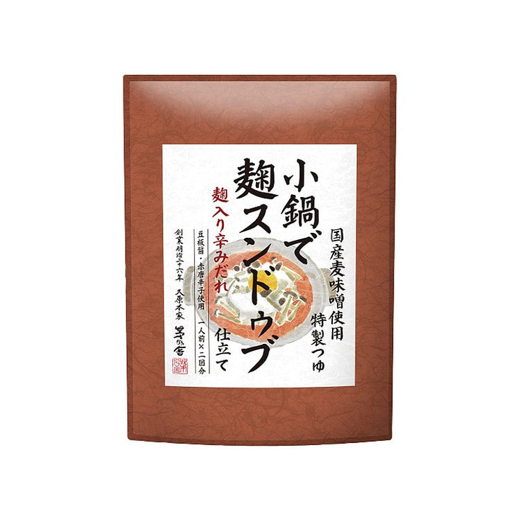 Kayanoya Spicy Tofu Hot Pot 1 each