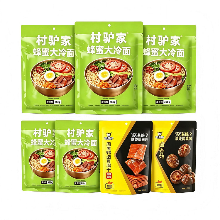 Honey Cold Noodles 365g*5+ZHOUHEIYA Combo Pack 1 each
