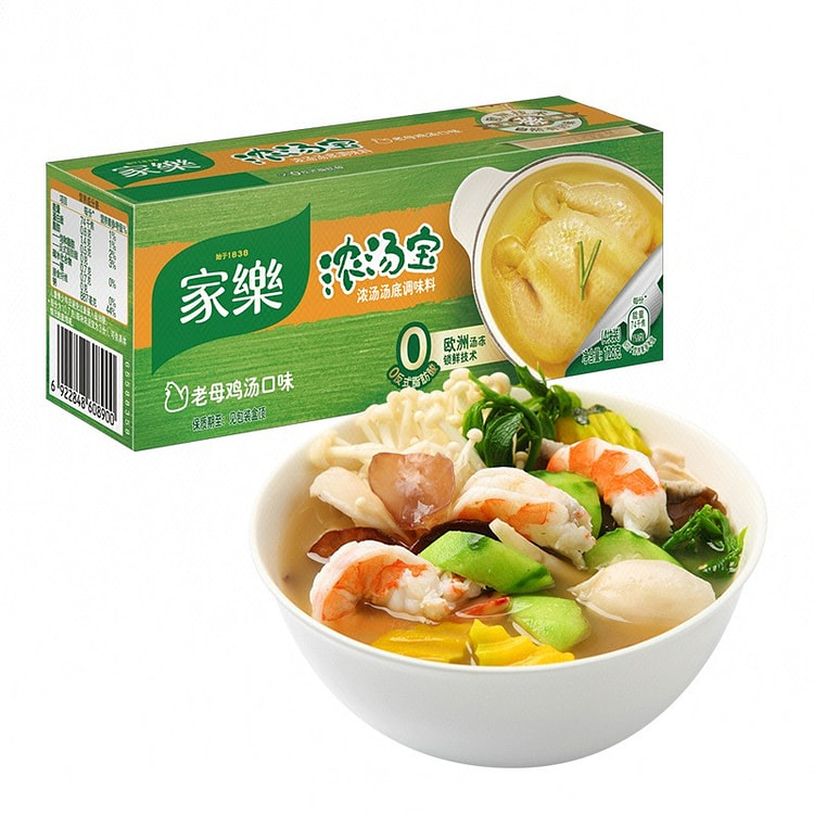 Chicken Stock Cubes (32g*4) 128 g