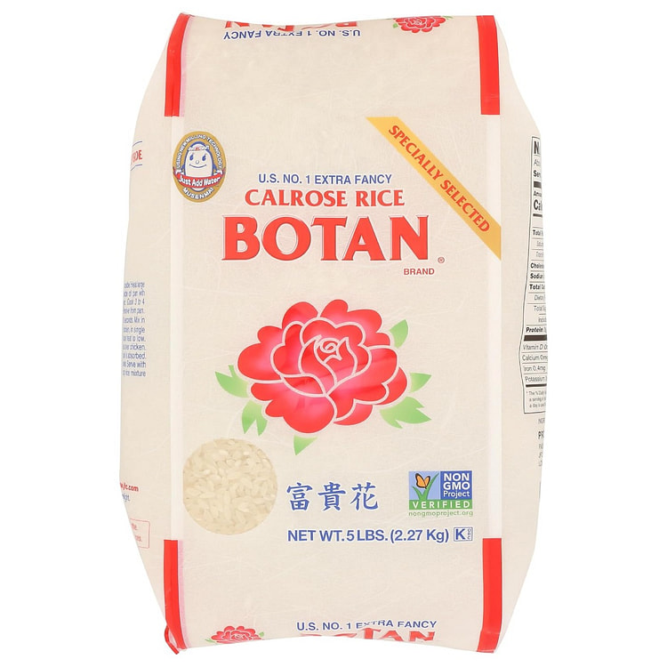 Botan Calrose, Rice Calrose Extra Fancy, 80 Ounce 1 each