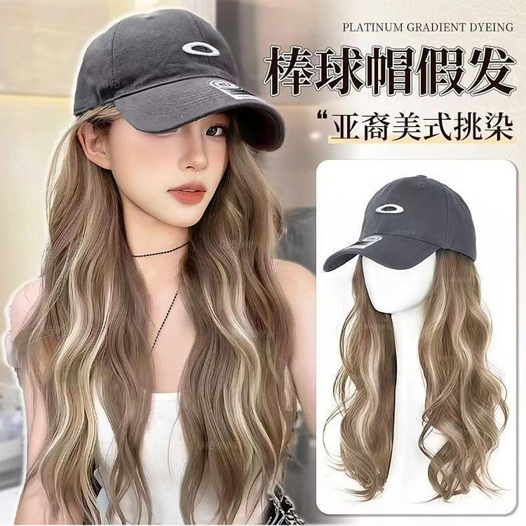 美式复古立体刺绣棒球帽假发  棒球帽美式挑染+发网 1 份