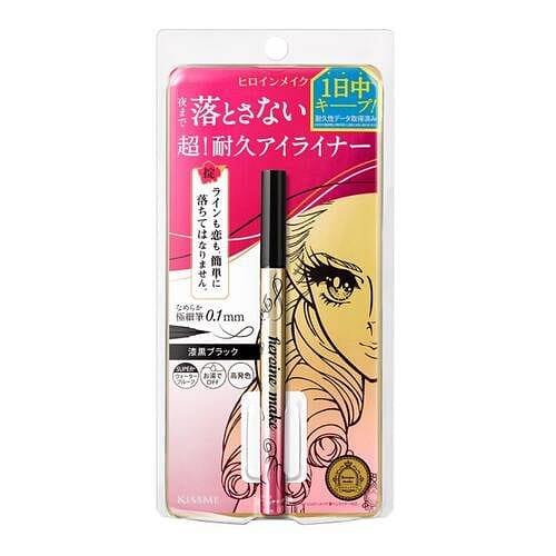 KISSME Liquid Eyeliner Pen (Black) 0.4 ml