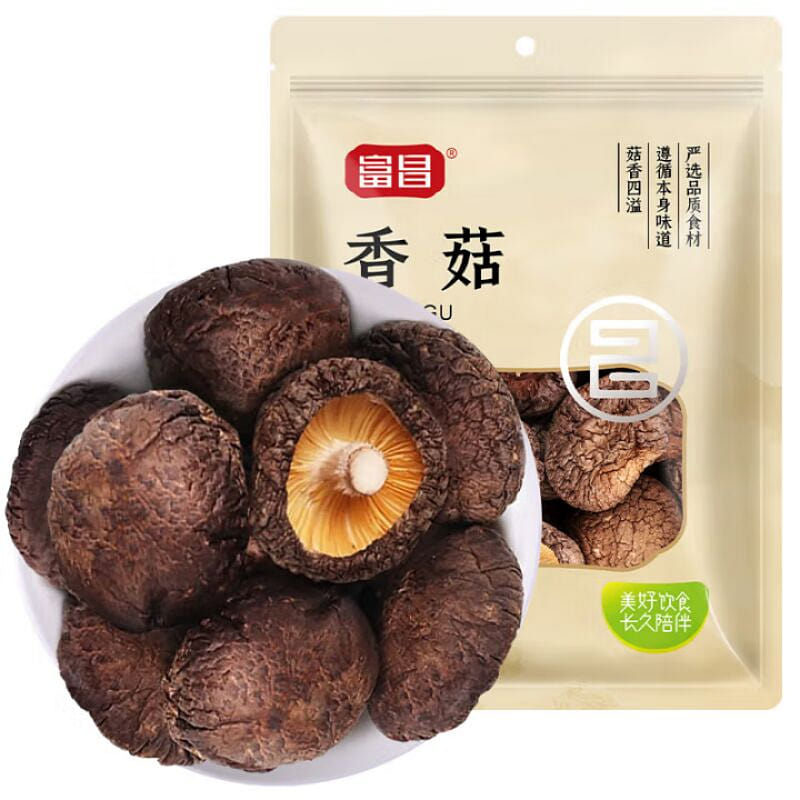 Premium Shiitake, Wild Mushrooms, Hotpot Soup 208g 208 g