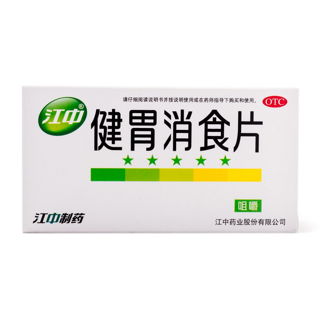 Jianwei Xiaoshi Pian 24 g