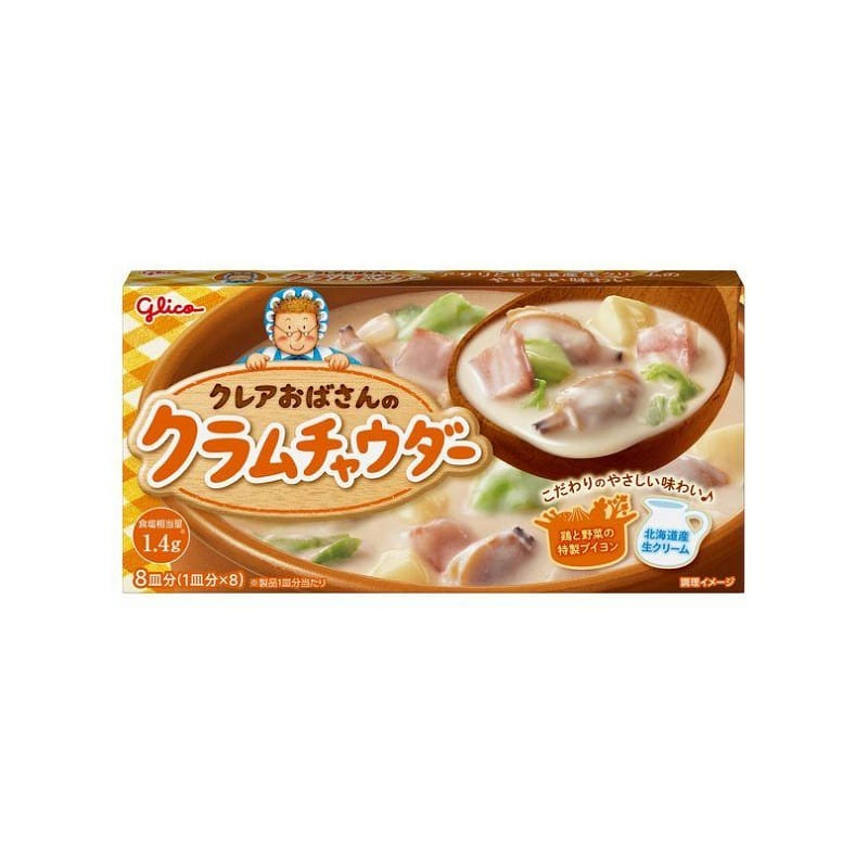グリコ クレアおばさんのクラムチャウダー 140g 1 箱