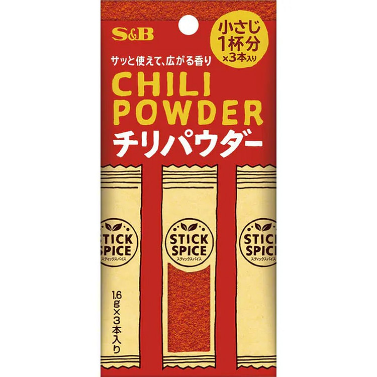 S&B Foods Stick Spice Chili Powder 4.8g [Spice]