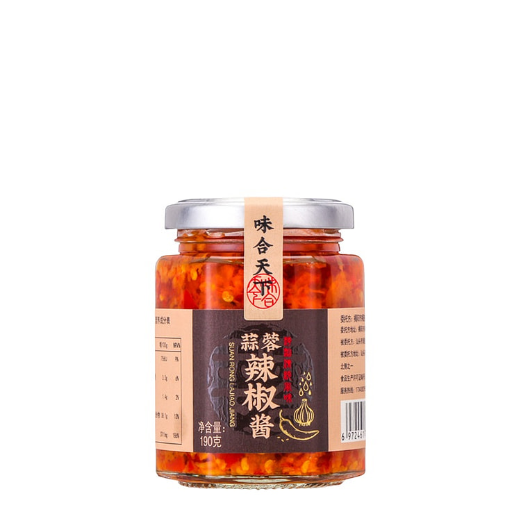 潮汕纯手工蒜蓉辣椒酱香辣油辣酱蘸酱190g*1瓶 190 克