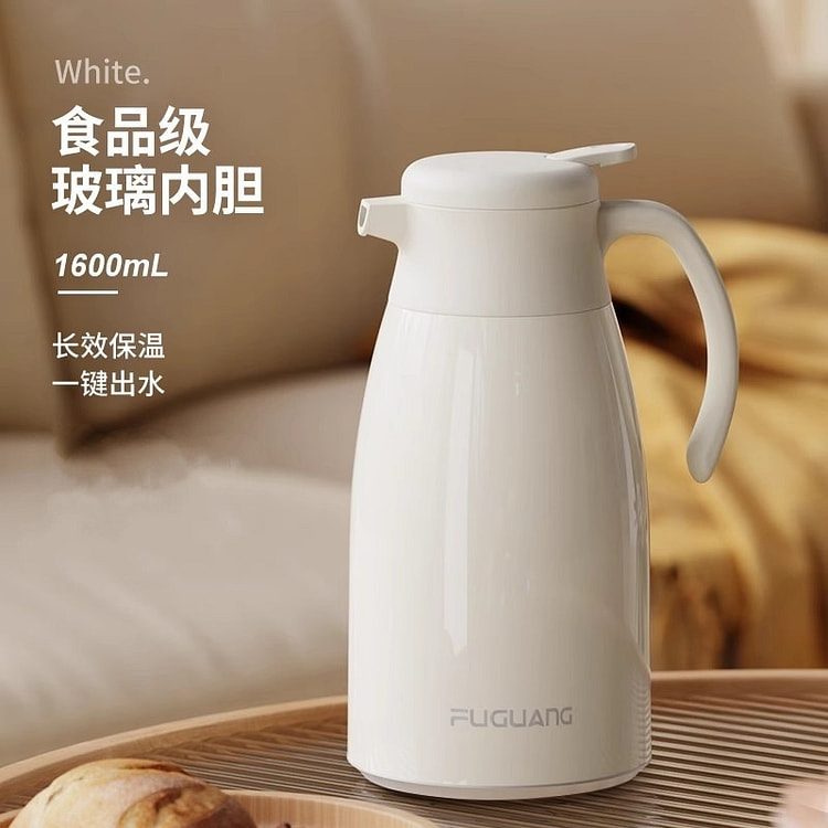富光 保温水壶 家用保温壶大容量暖水壶温宿舍热水壶