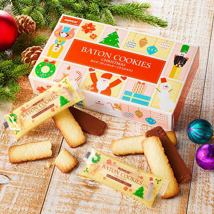 ROYCE Christmas Selection Chocolate Cookies Gift Box 25 pcs