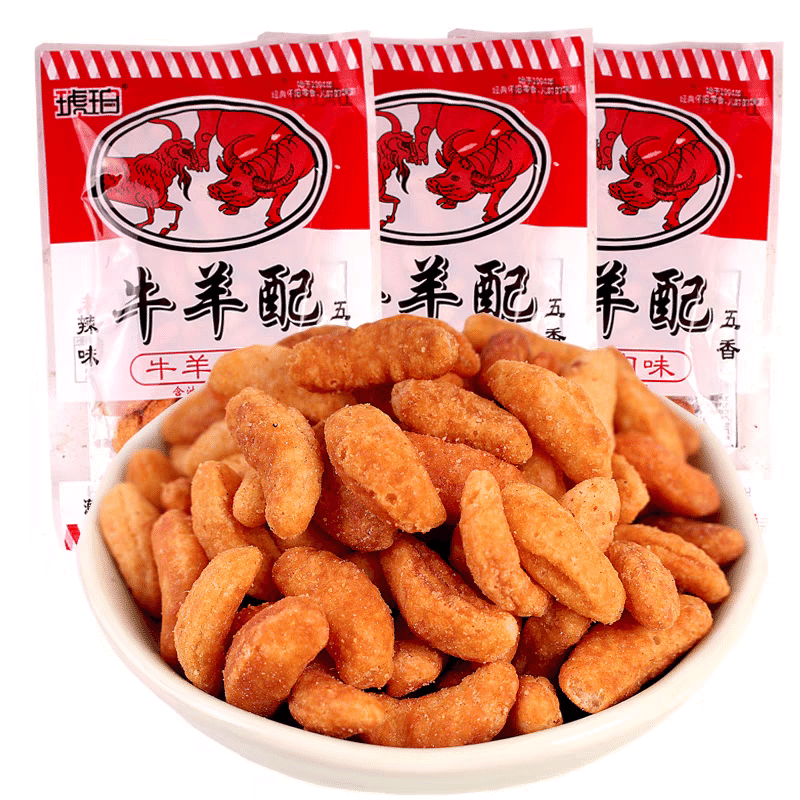 Beef and sheep flavored puffed food 22g * 5 bags 110 g