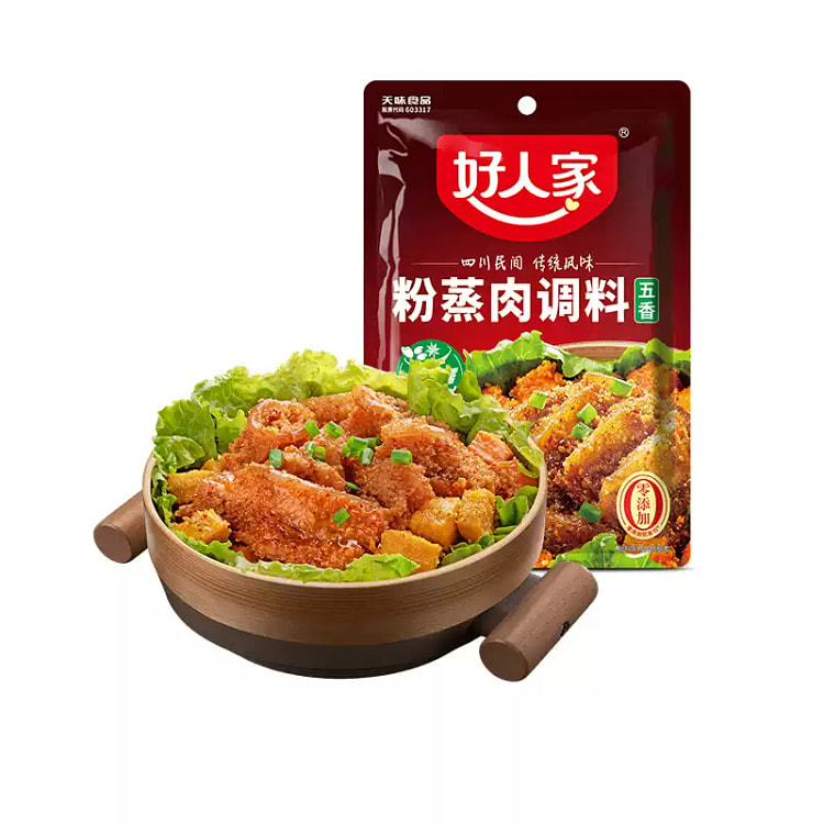 好人家五香粉蒸肉粉蒸排骨牛肉调味料220g*1袋 220 克