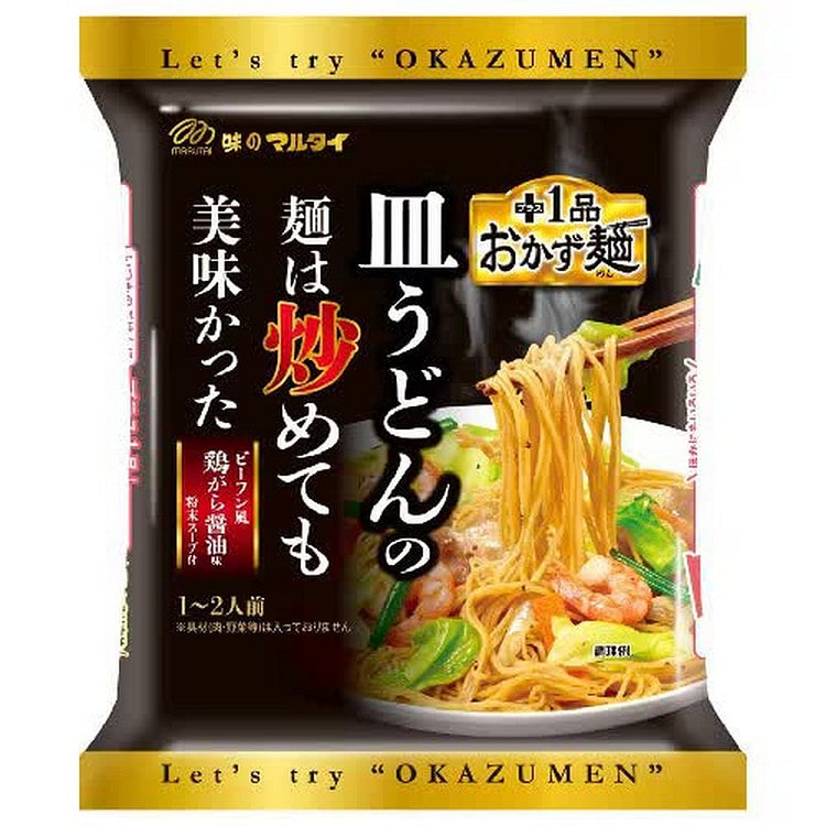 Marutai Chicken Soy Sauce Stir-fried Udon 57g