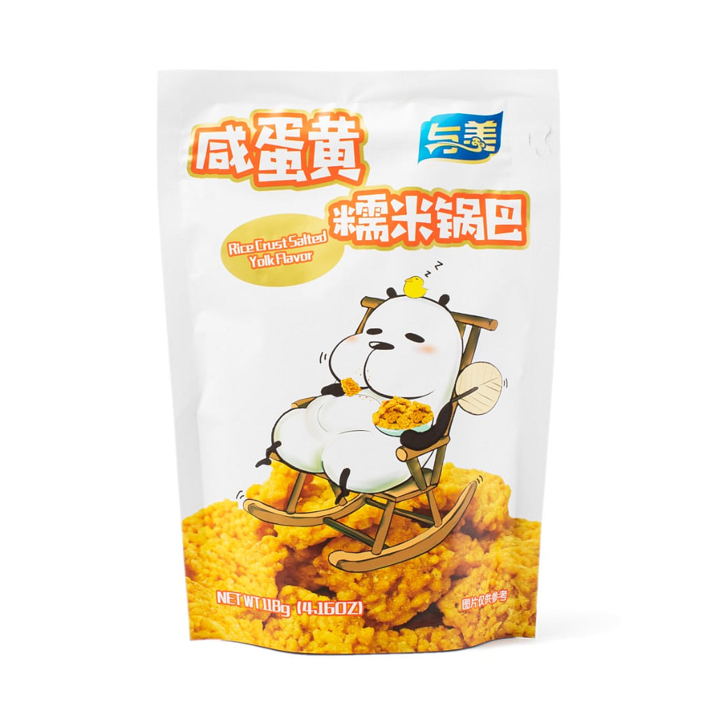 Yumei Rice Crust, Salted Yolk Flavor 118 g