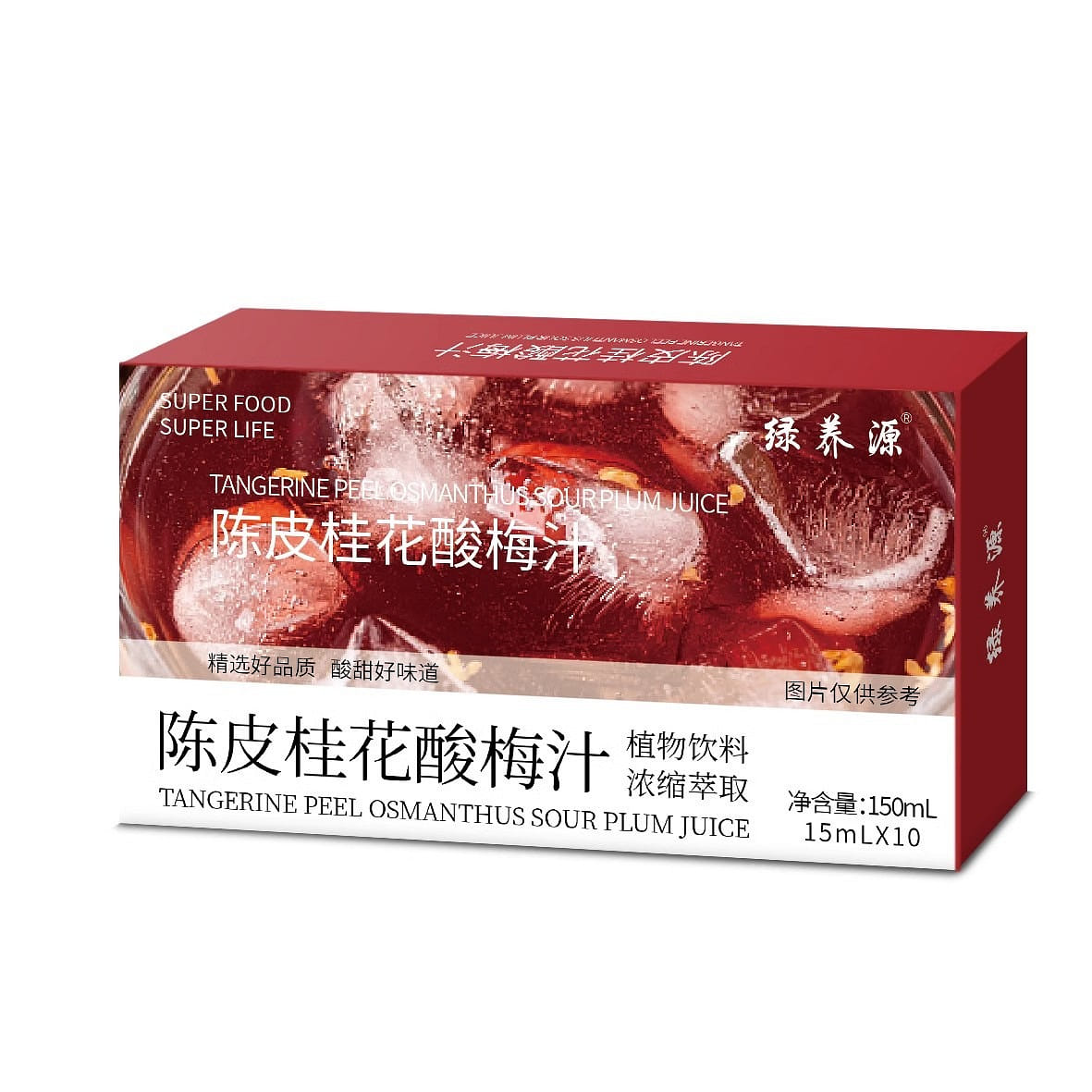weee product zoom image