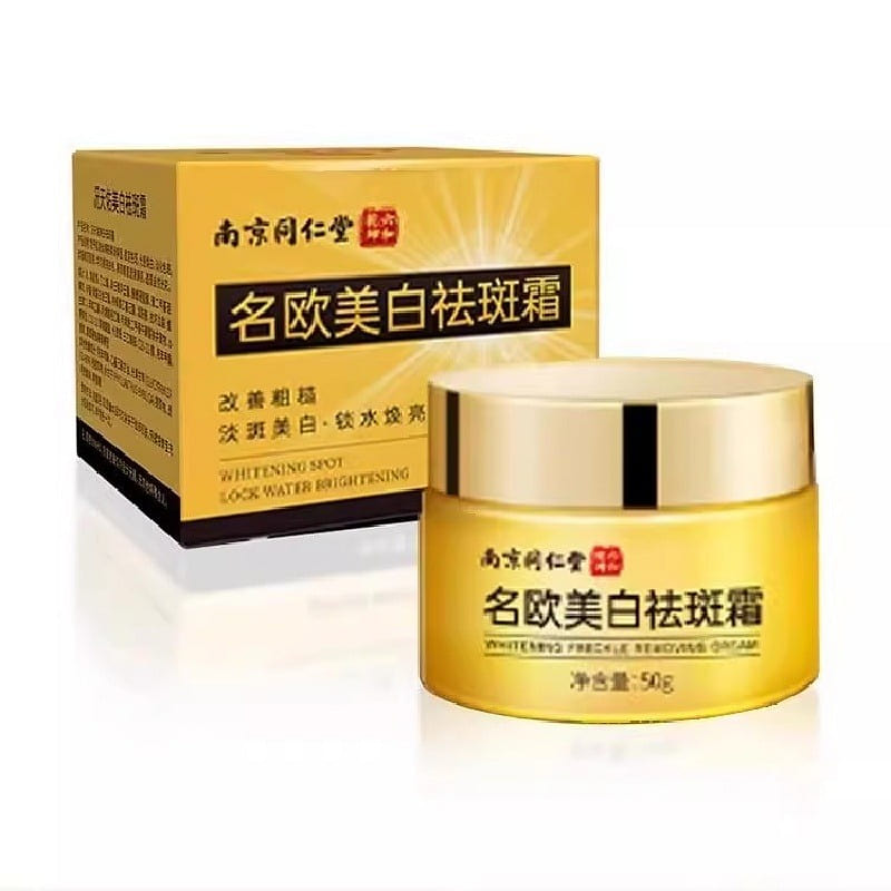 Mingou Whitening and Spot-Removing Cream 50g per b 50 g