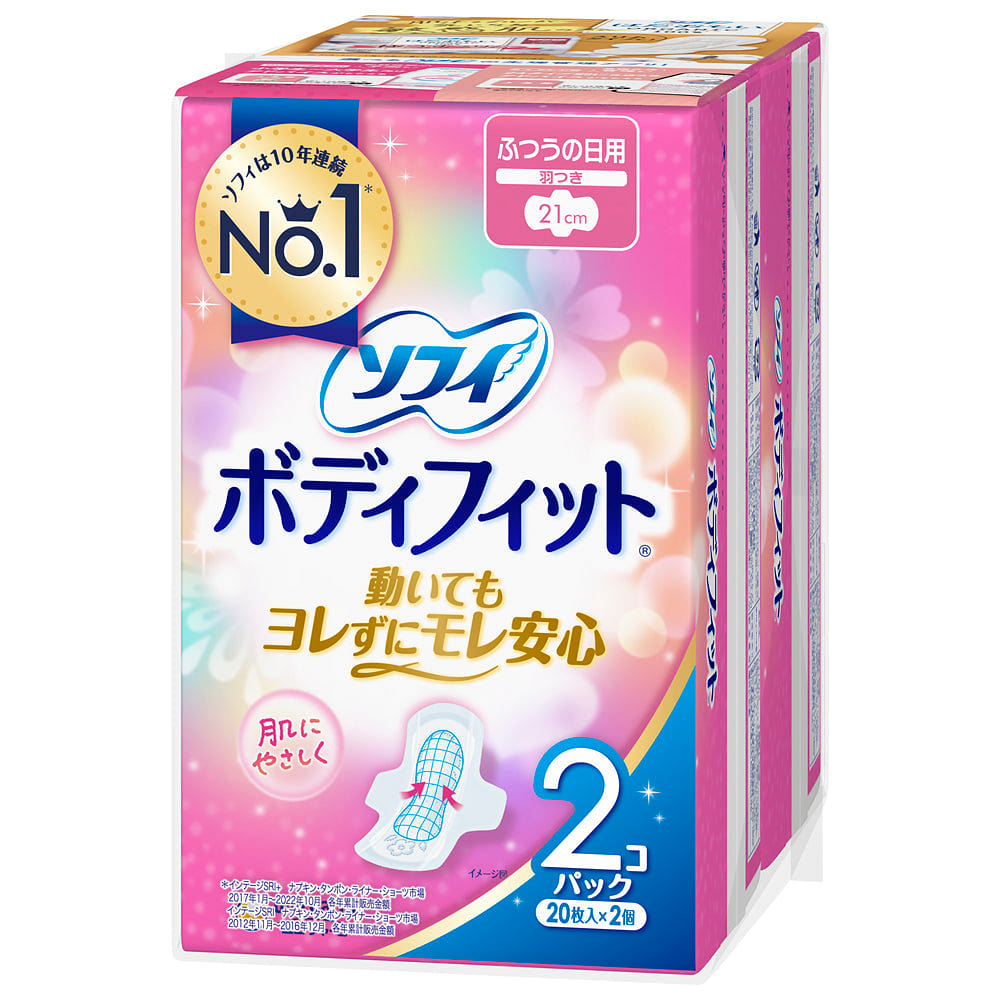 Sofy BodyFit 21cm Winged 2 Pack x20p Napkins 1 count