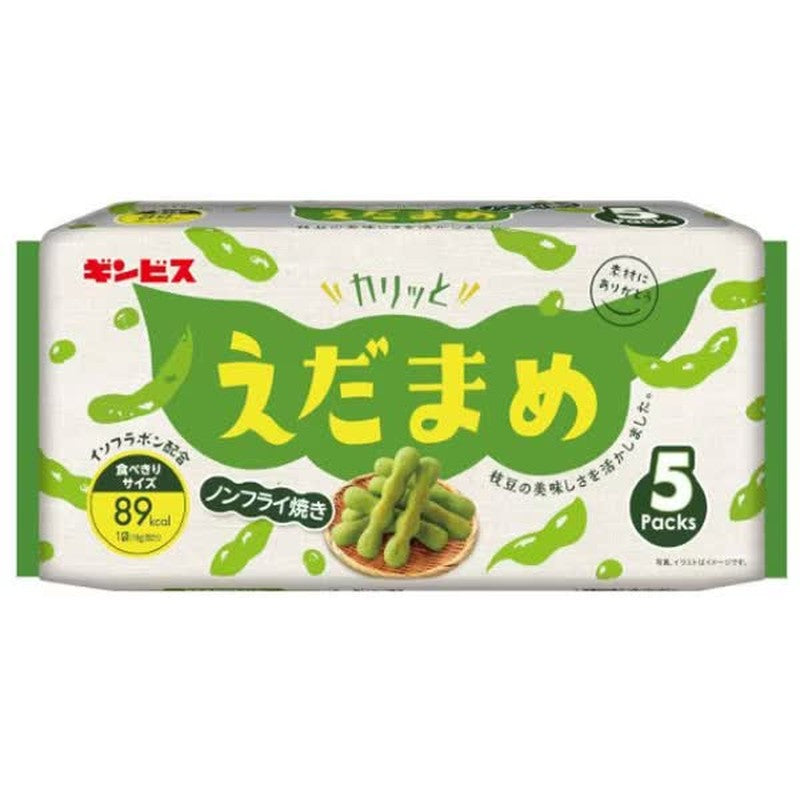 Ginbis Crispy Edamame 5P 90g 1 個